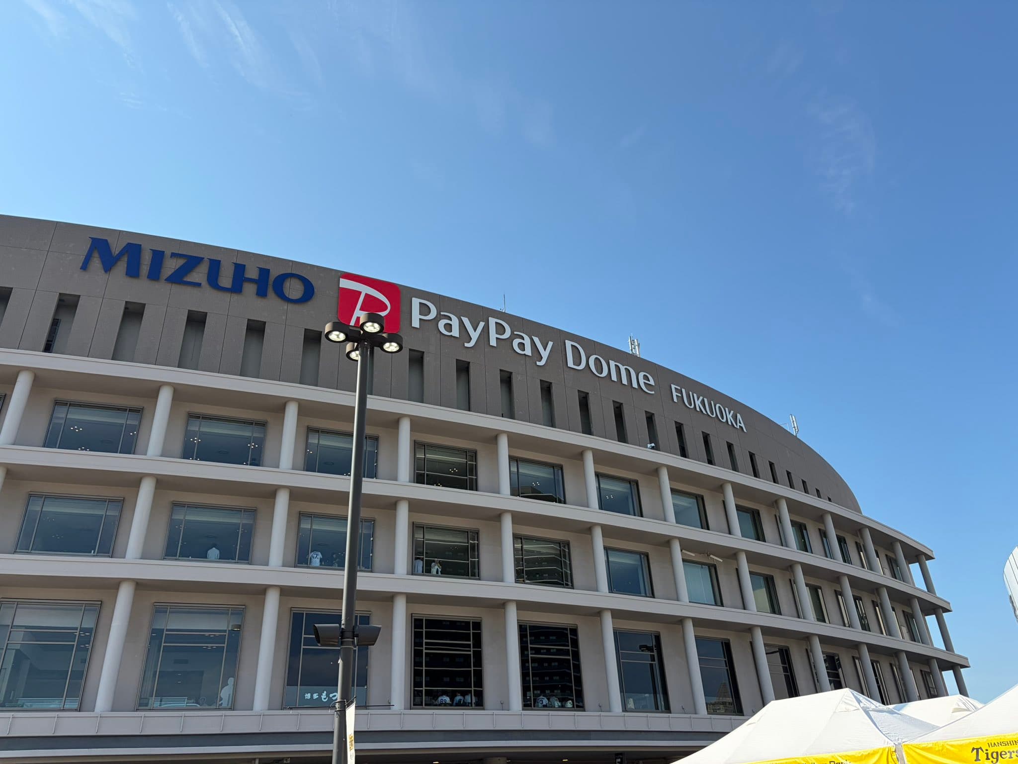 イベントカレンダーを眺めていたら、福岡の街が少し愛おしくなった話